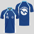 Kamomedai Haikyuu Anime Poloshirt Individuelles Haikyuu Anime